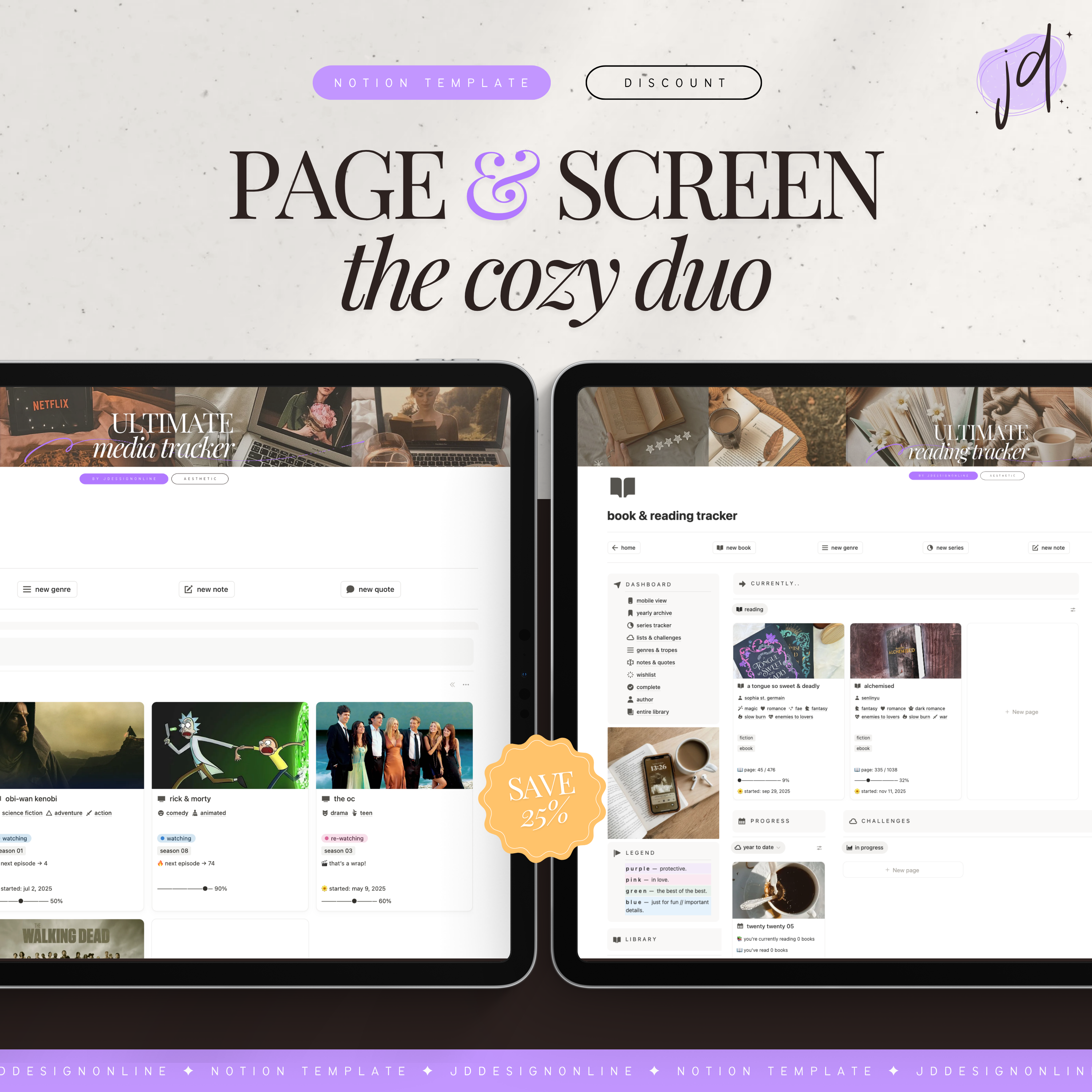 the cozy duo | notion template [reading & media bundle]